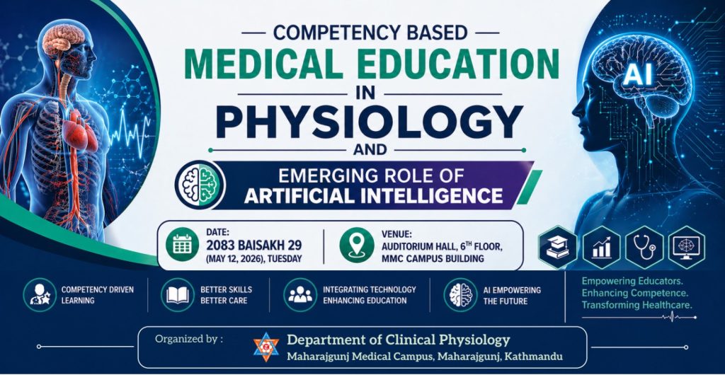 physio ai 1 physio ai 1